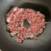 胡萝卜肉丝的做法图解8