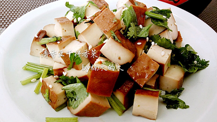 清香豆干拌香菜