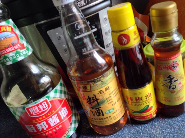 麻麻辣辣之金汤肥牛的做法图解1