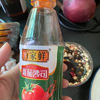 怪味茄子—糖醋口味很下饭哦的做法图解8