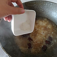 秋冬滋补佳品☞红枣银耳羹的做法图解6