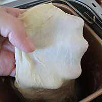 超柔软的奶油面包的做法图解4