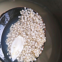 藜麦黑小米百合粥的做法图解4