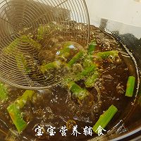 芦笋豌豆浓汤的做法图解6