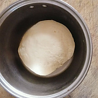 咸蛋黄肉松面包的做法图解1
