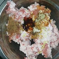 #爱好组-高筋#的做法图解5