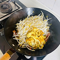 家常炒饼丝（馍丝）的做法图解5