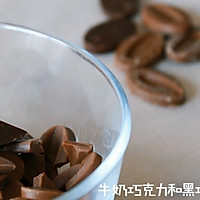 经典丝滑生巧克力的做法图解1
