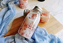 蜜桃蔓越莓冻撞椰奶#以美食的名义说爱她#的做法