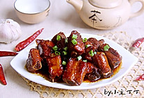 红烧排骨的做法
