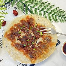 冰花煎饺