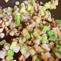 复刻米其林餐厅的美味——野菌水晶饺的做法图解3