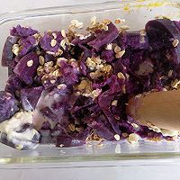 南瓜燕麦紫薯派的做法图解4