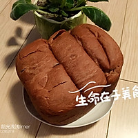 北海道汤种巧克力面包的做法图解11