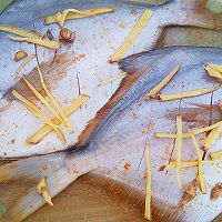 香烤东海鲳鱼的做法图解6