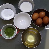 绿茶水果蛋糕卷的做法图解1