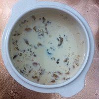 红枣牛奶炖雪蛤的做法图解5