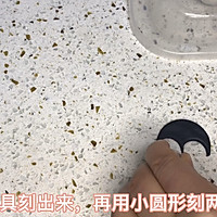 #憋在家里吃什么#卡通汤圆的做法图解13