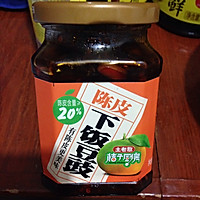 凉拌鱼腥草的做法图解5