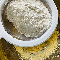 奶香十足的抱抱熊饼干的做法图解5