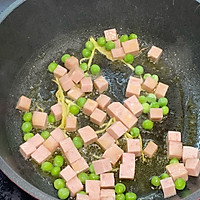 难忘的学生时代美食：午餐肉日本豆腐羹的做法图解5