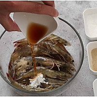 开背虾蘸海苔碎的做法图解3