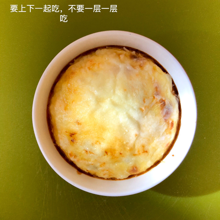 香蕉烤蛋，4种食材，无糖公主心甜点哦的做法