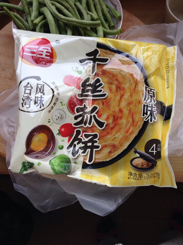 豆角焖饼丝「創新」的做法图解1