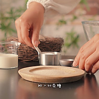 #感恩节为TA做顿饭#椰蓉麻花面包的做法图解4