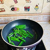 家人扬言要天天吃的葱油面的做法图解6