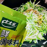 #轻食季怎么吃#青椒土豆丝的做法图解6