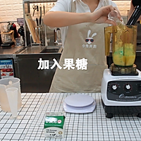 小兔奔跑奶茶教程：韩国网红奶茶蓝天白云的做法的做法图解9
