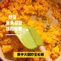 “金银饭“一碗，财大气粗快手菜，加拿大北极虾金包银炒饭的做法图解10