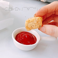 烤豆腐的做法图解2