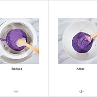 紫薯溶豆(零失败版) ·辅食的做法图解5