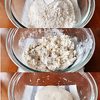 这样做葱油饼，柔软劲道多层的做法图解1