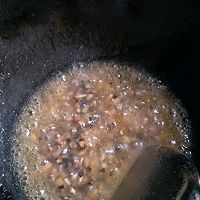 香菇瘦肉蒸蛋的做法图解7