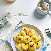 零难度#酸甜可口的蔓越莓奶酥的做法图解13