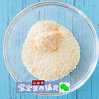 红薯米粉圈圈饼干-宝宝辅食10M的做法图解6