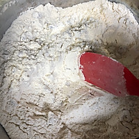 #精品菜谱挑战赛#红糖红枣发糕的做法图解10