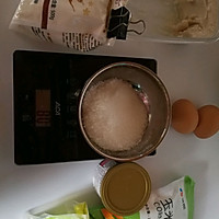 #晒出你的团圆大餐#传统桃酥的做法图解1