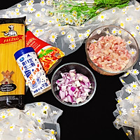 ㊙️芝香鸡肉意面#奈特兰芝士粉挑战赛#的做法图解1