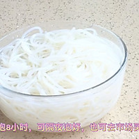 湘西米粉#肉末臊子粉的做法图解1