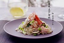 鲜虾芦笋烩饭#福临门创意米厨#的做法