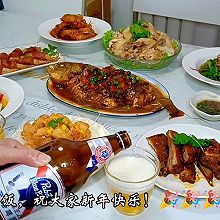 #食来运转，新年干杯#2024年夜饭