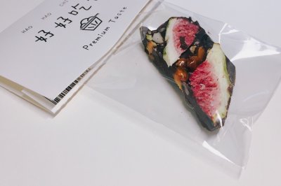 手工巧克力
