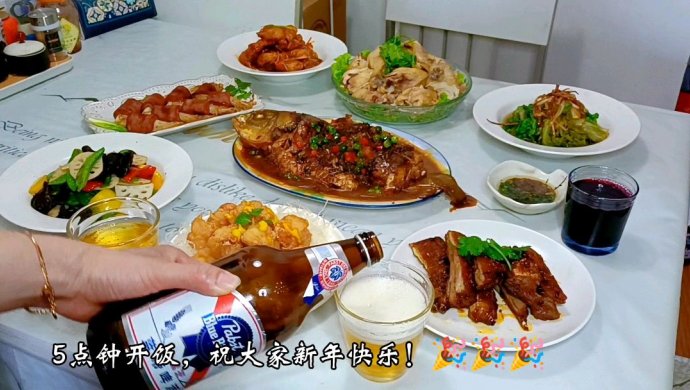 2024年夜饭