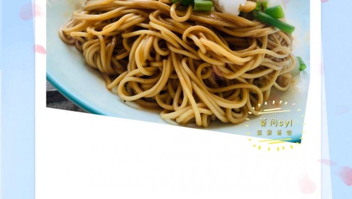 热干面