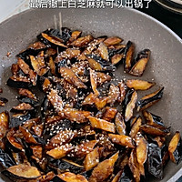 #寻味外婆乡，香聚中国年#风味茄子的做法图解16