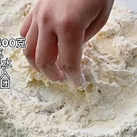 #浪漫七夕 共度“食”光#鸡蛋灌饼的做法图解1